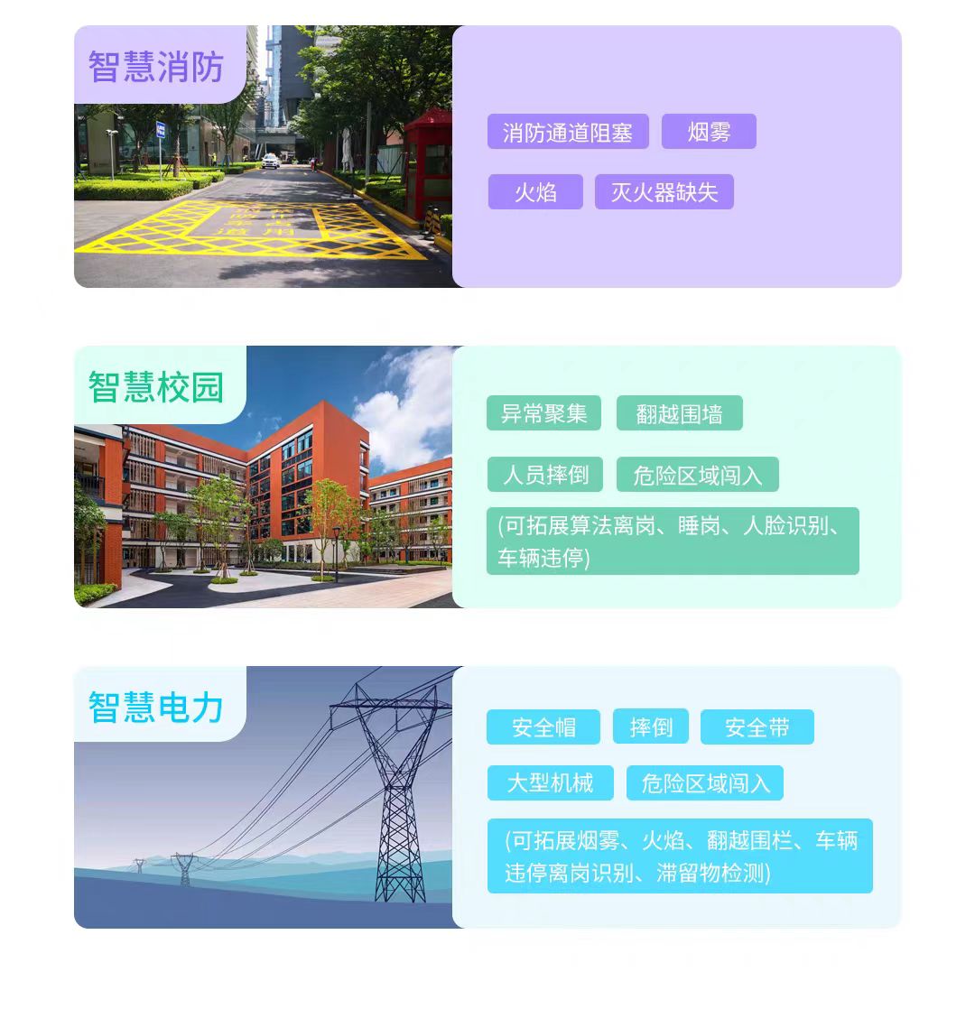 微信图片_20260124113456_185_49.jpg
