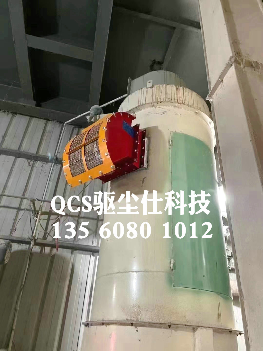 微信图片_20230325201133.jpg