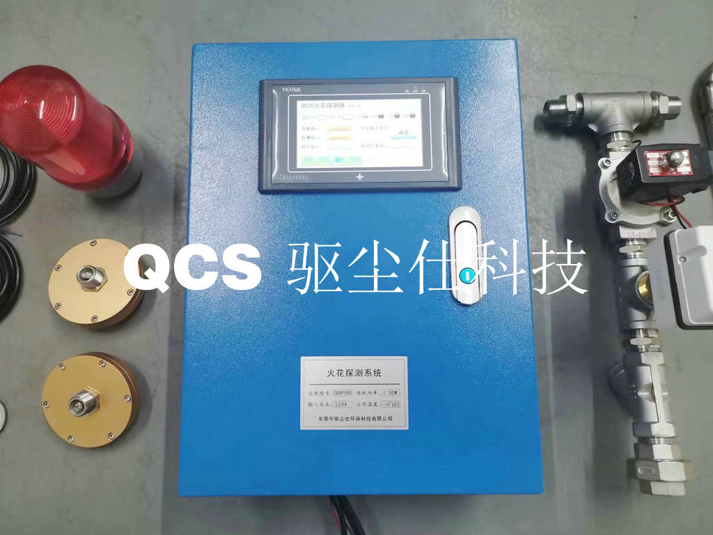 微信图片_20230420100138.jpg