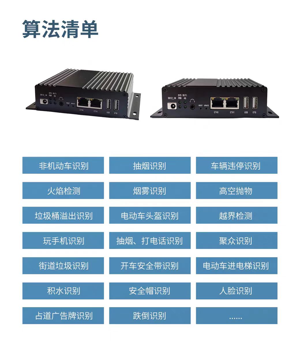 微信图片_20260124113454_183_49.jpg
