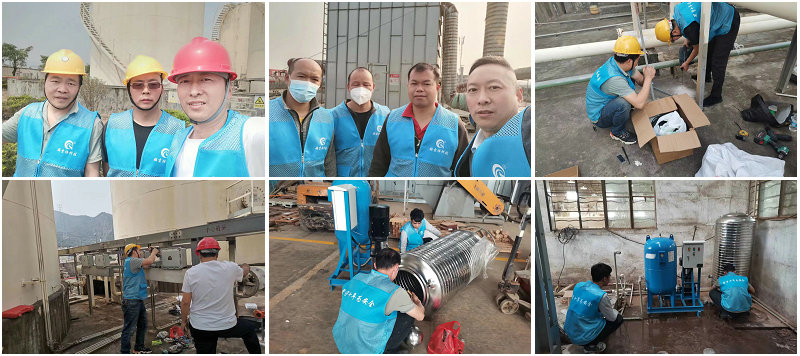 驱尘仕科技安装服务