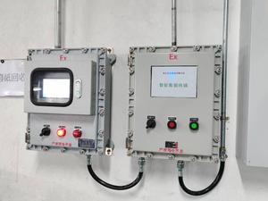 东莞成霖安博卫浴一体式打磨台监测系统