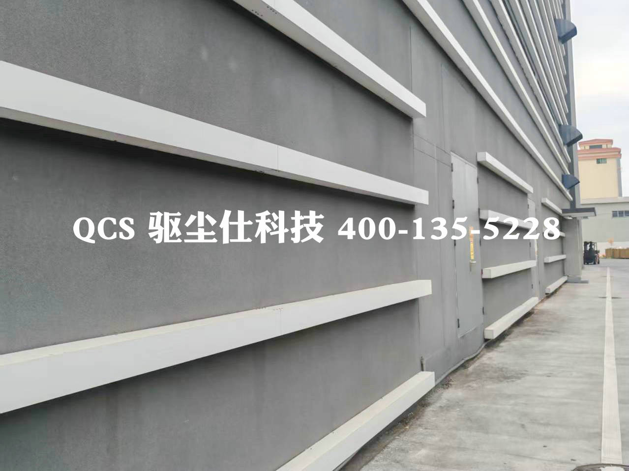 木工家具厂除尘器监测报警器