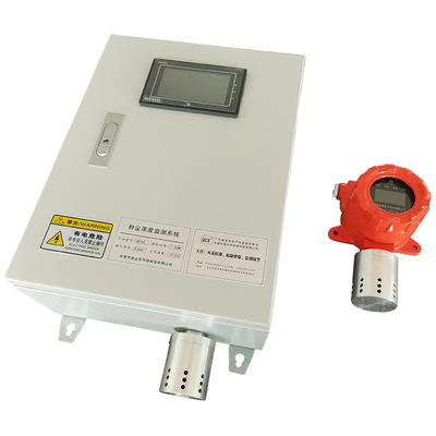 QF50 粉尘在线监测仪