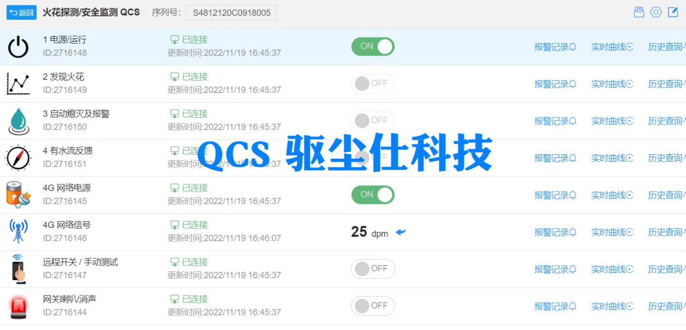 微信图片_20221121140213.jpg