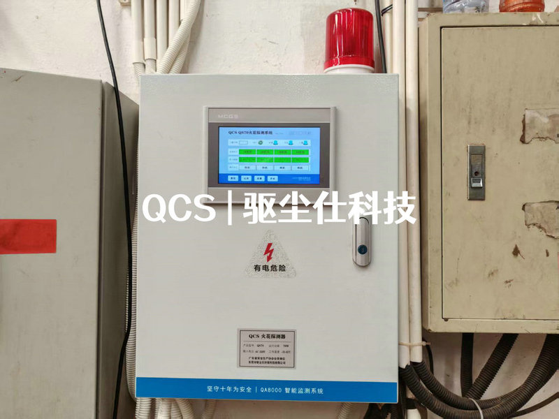 微信图片_20260227141437_244_49.jpg