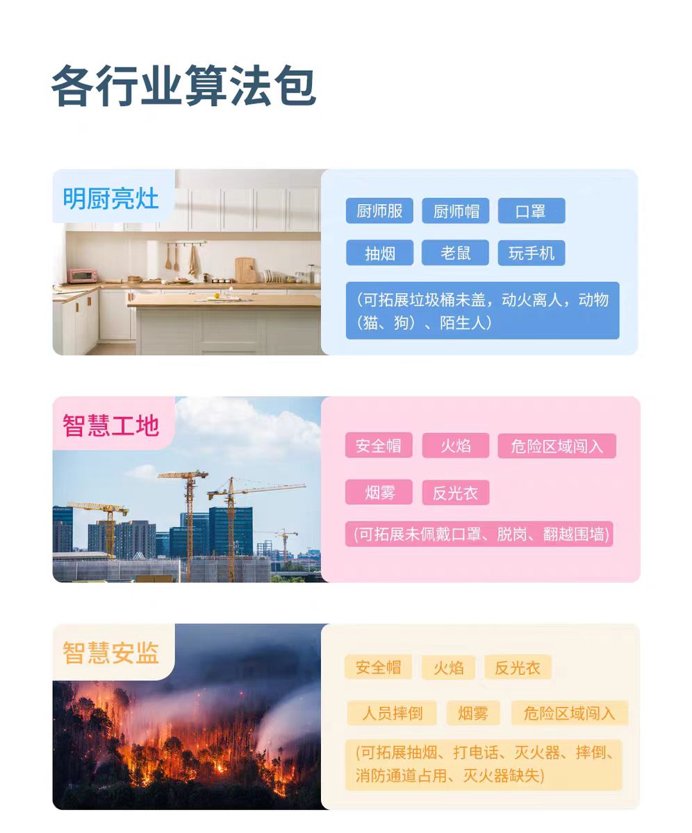 微信图片_20260124113455_184_49.jpg