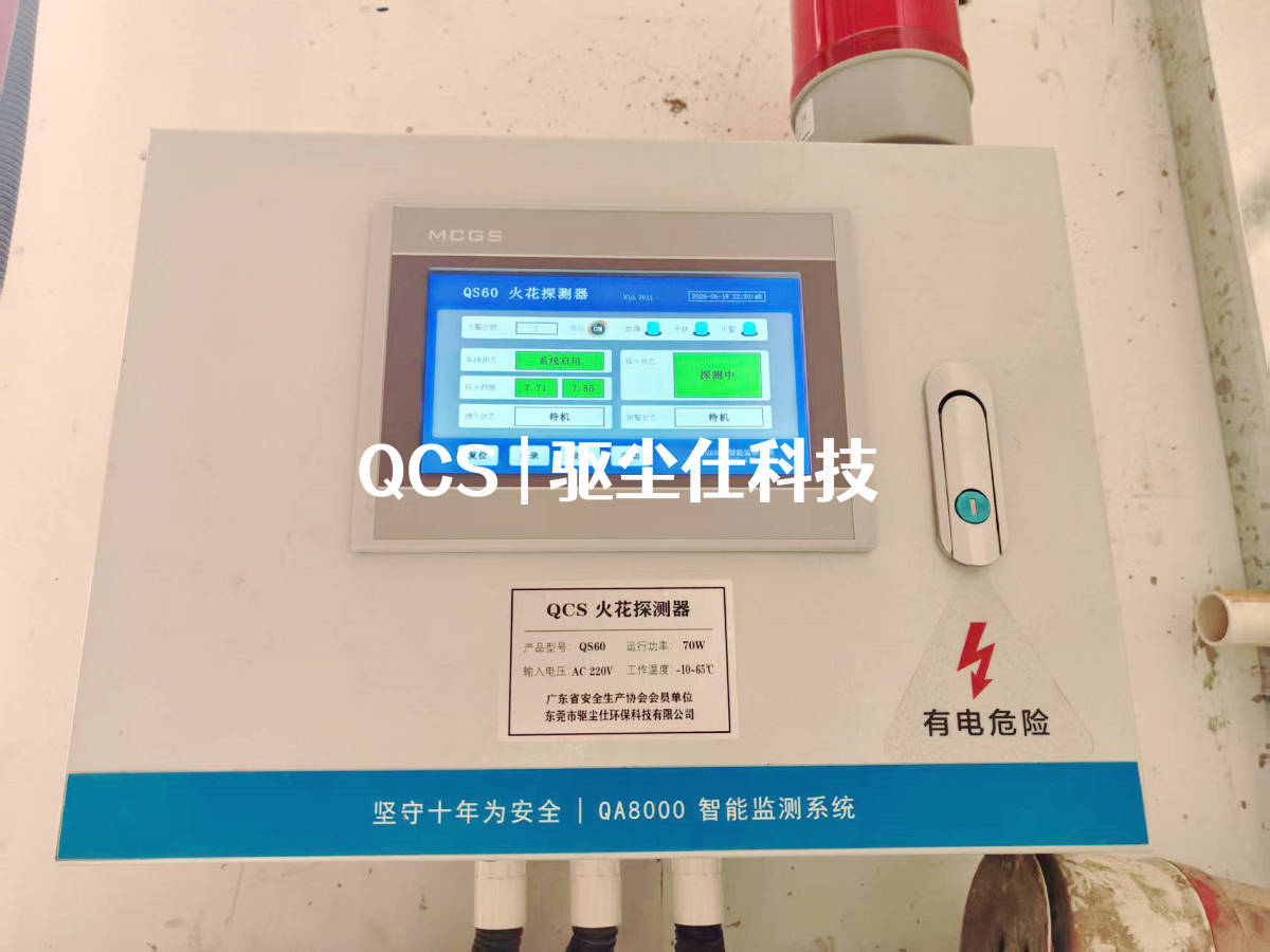 微信图片_20260624132854_754_49.jpg