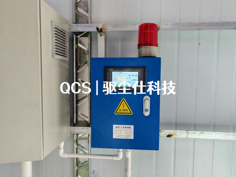 微信图片_20260309121128_302_49.jpg