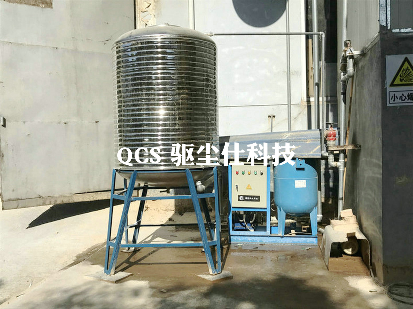 增压供水机组.JPG
