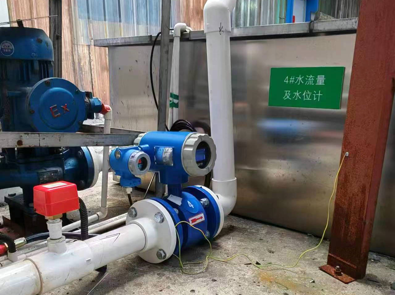 水流量报警器.jpg