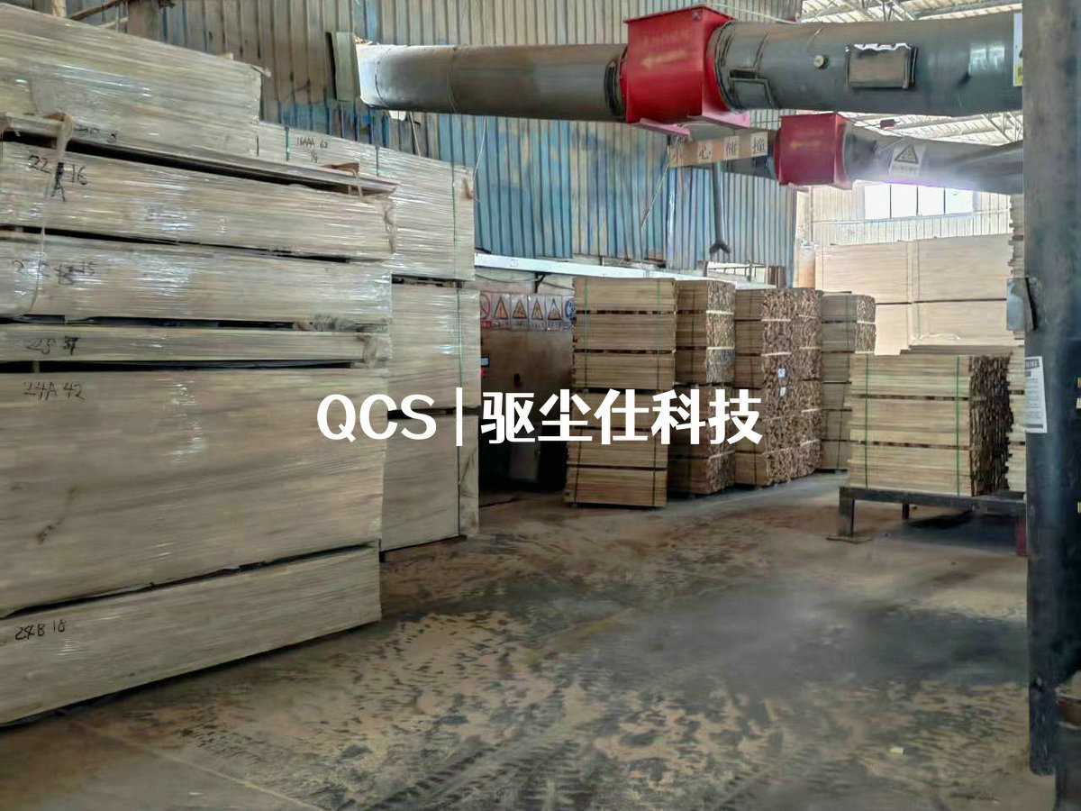 木工粉尘.jpg