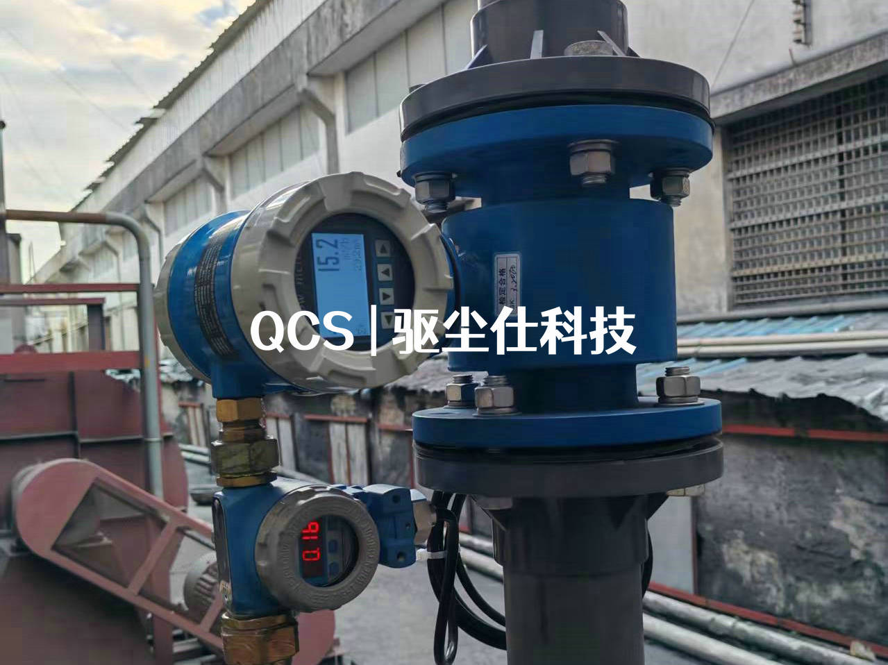 水流量监测系统.jpg