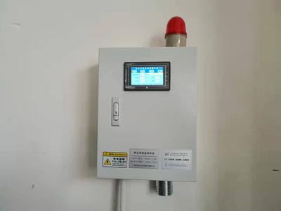 江苏厂粉尘浓度报警器