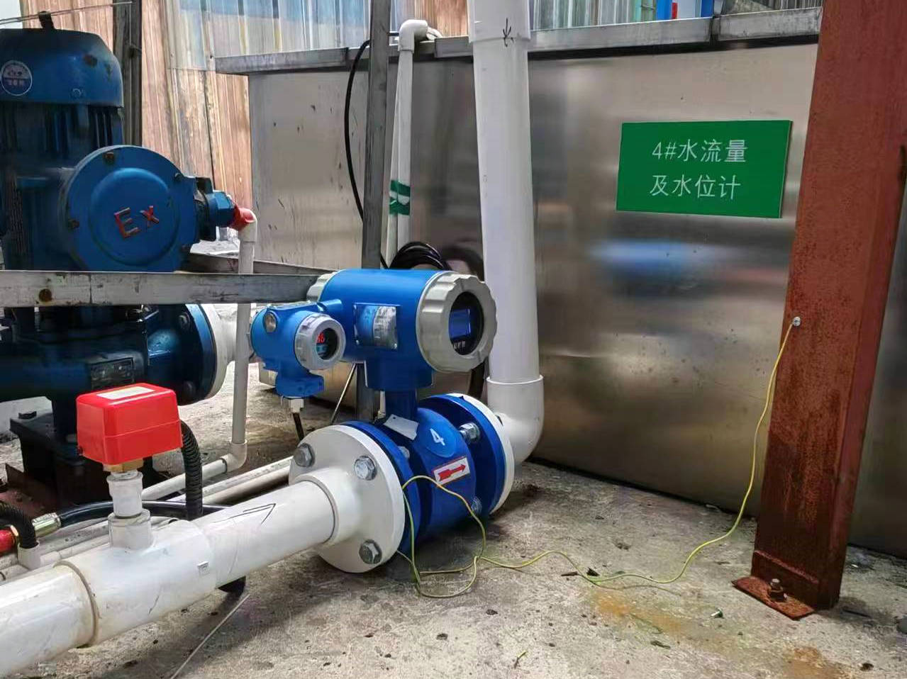 水位传感器