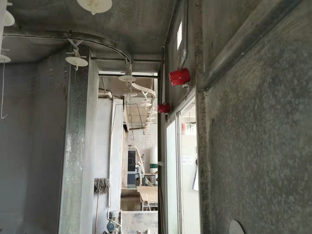 火焰探测系统