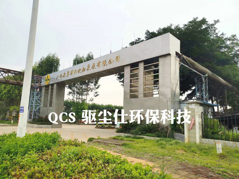微信图片_20220831132013.jpg