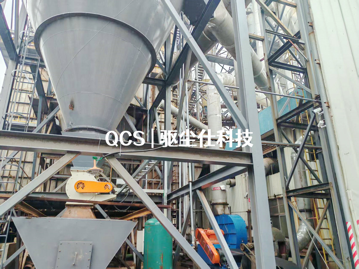 驱尘仕科技粉尘防爆