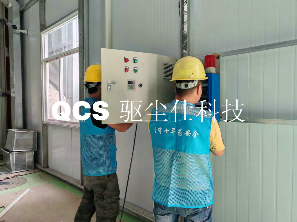 微信图片_20250316185813.jpg