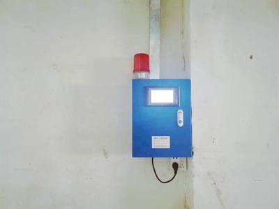 东莞华盛集团Q70火花探测器