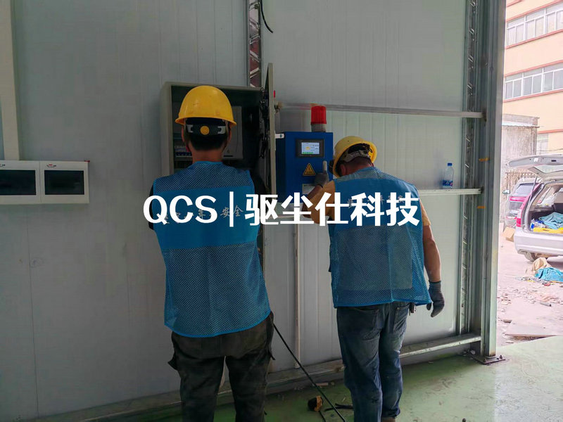 微信图片_20260309121129_303_49.jpg