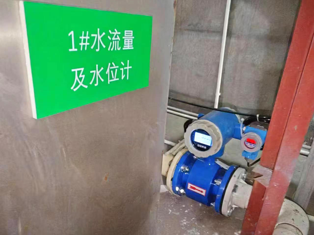 水流量水位报警系统.jpg