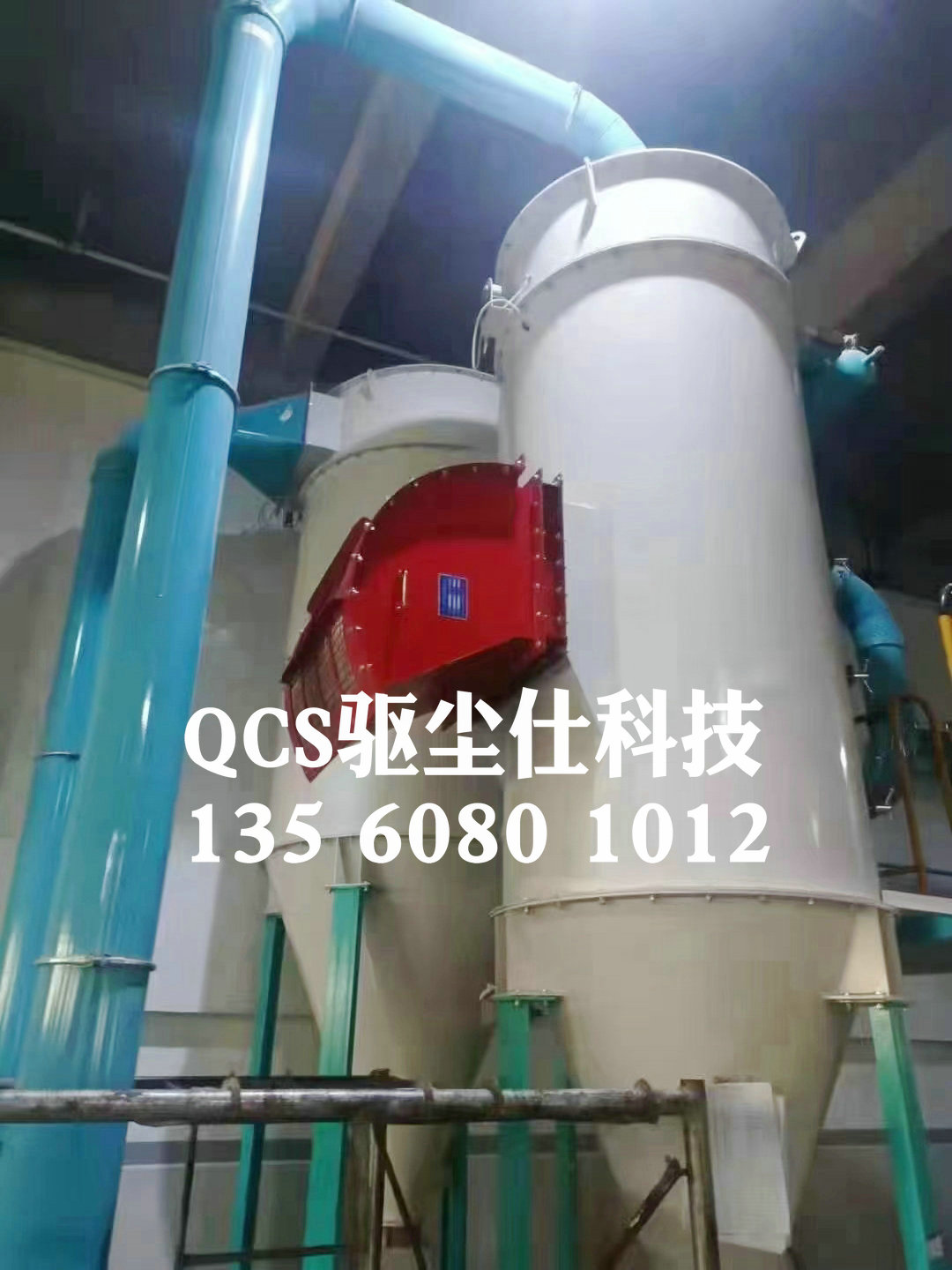 微信图片_20230325201144.jpg