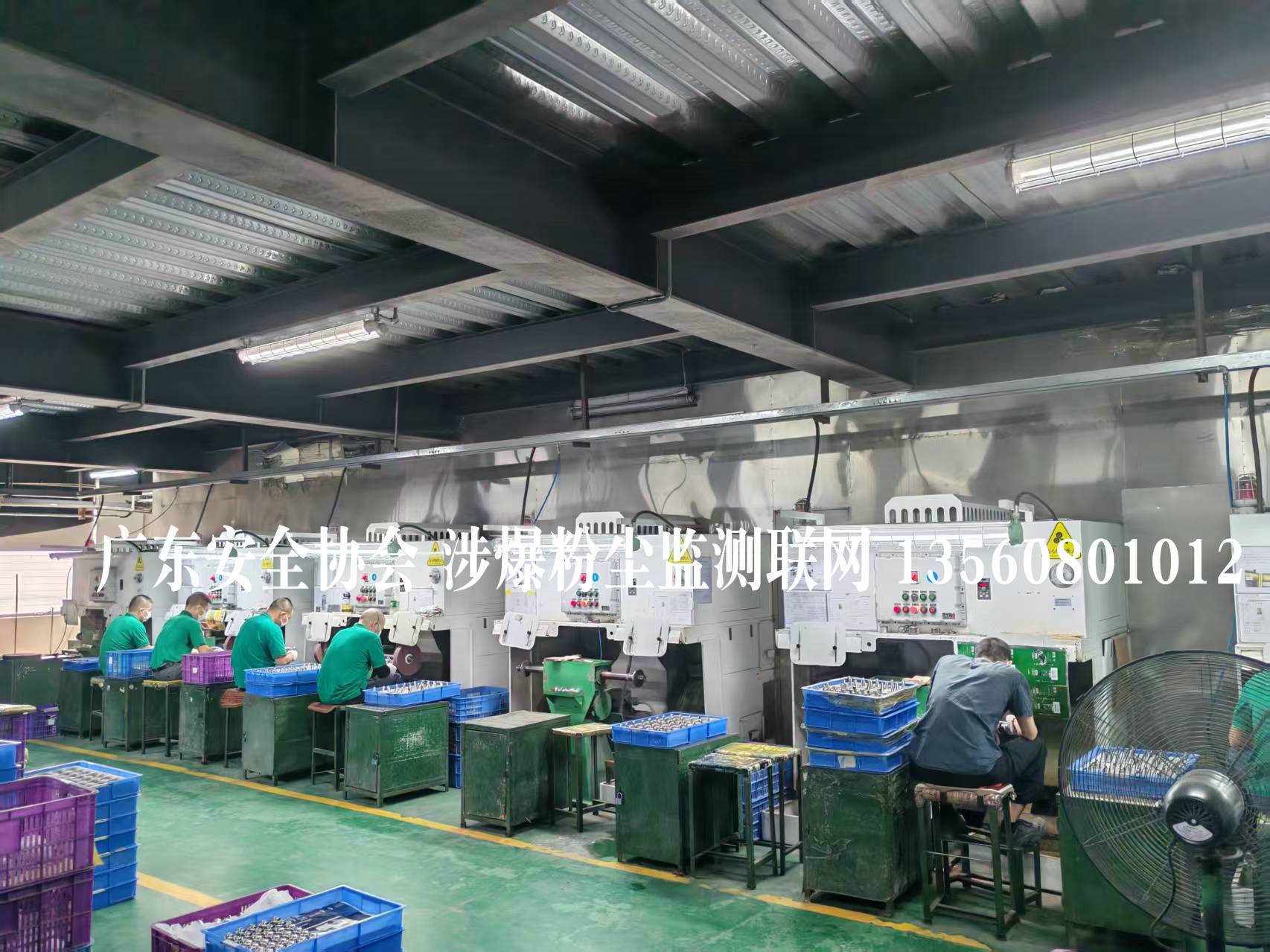 湿式打磨一体机.jpg