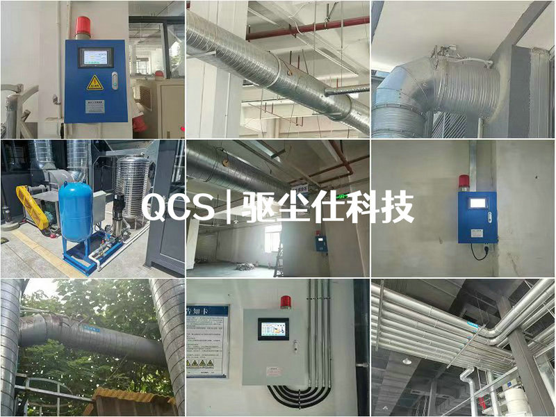 微信图片_20260309121127_301_49.jpg