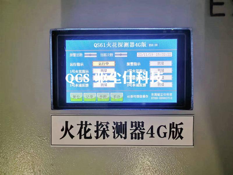 微信图片_202211211709005.jpg