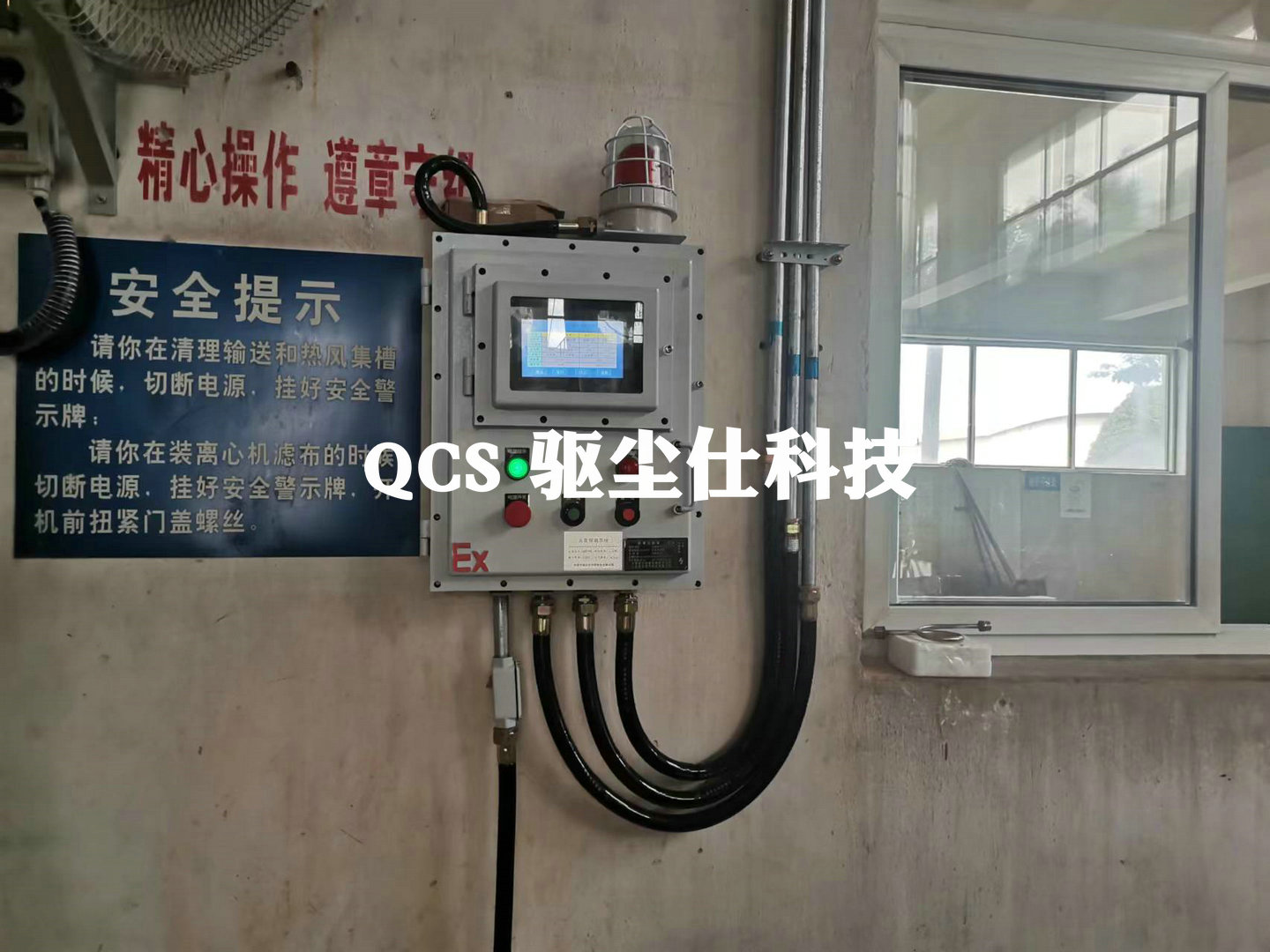 微信图片_20220928132246.jpg