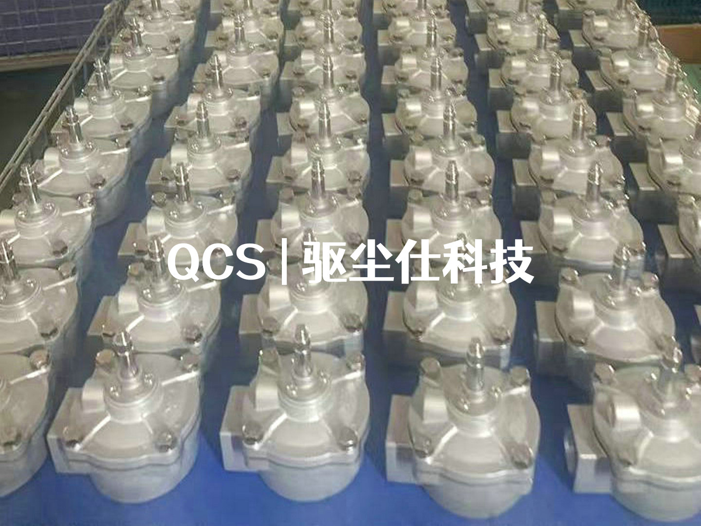 24V脉冲电磁阀.jpg