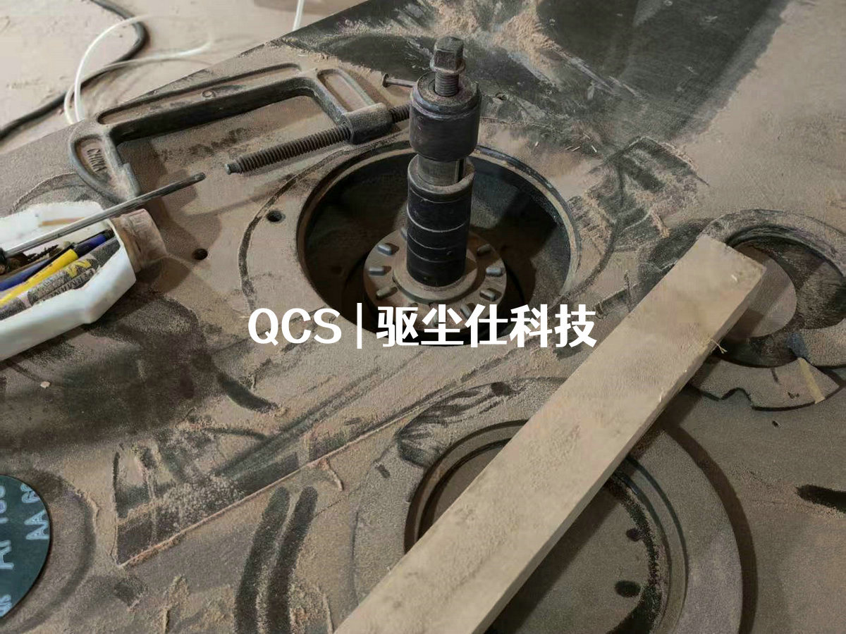 木粉尘.jpg