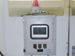 雪花啤酒（海南）公司除尘器监测预警系统