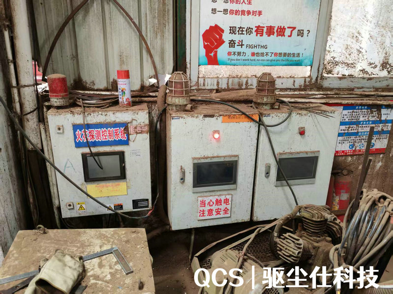驱尘仕火花探测系统_1.jpg