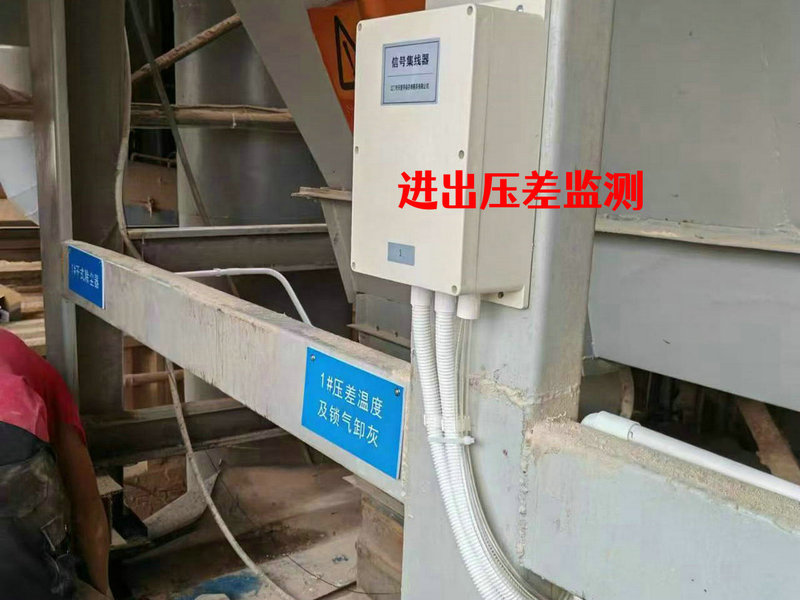 压差报警.jpg