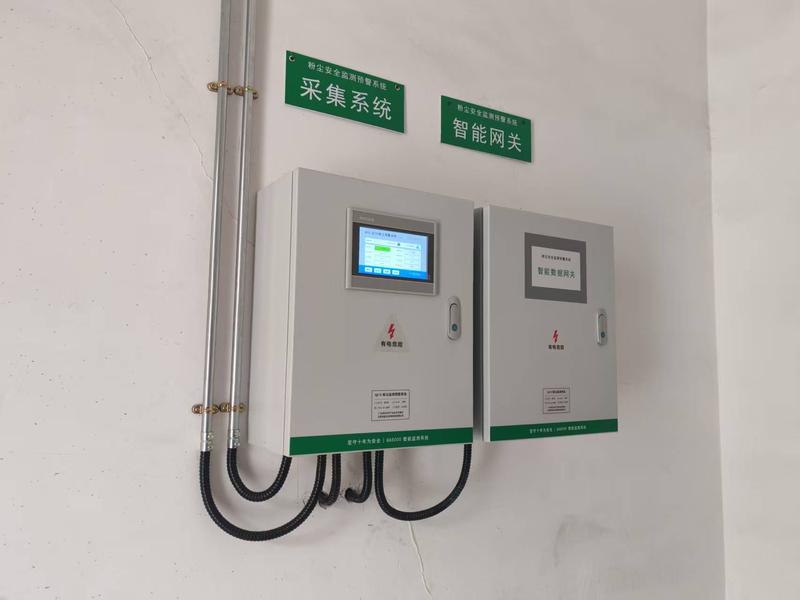 除尘器监控系统 除尘器监控系统