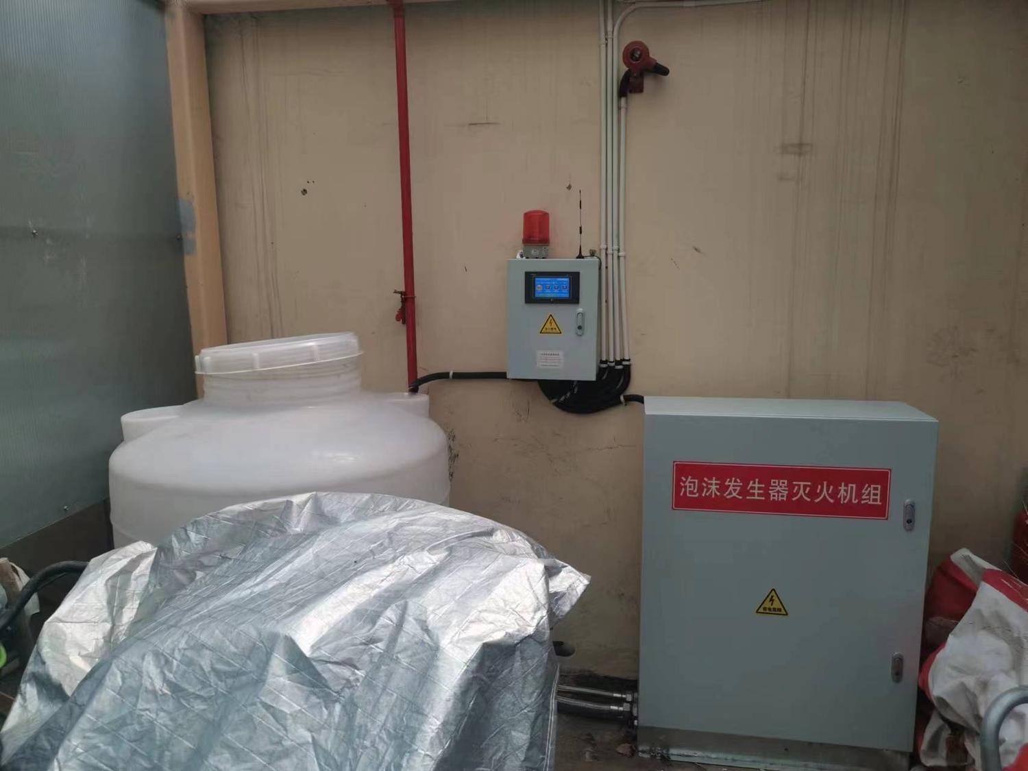 供水系统