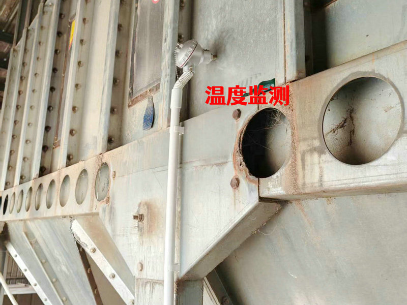 温度监测报警.jpg