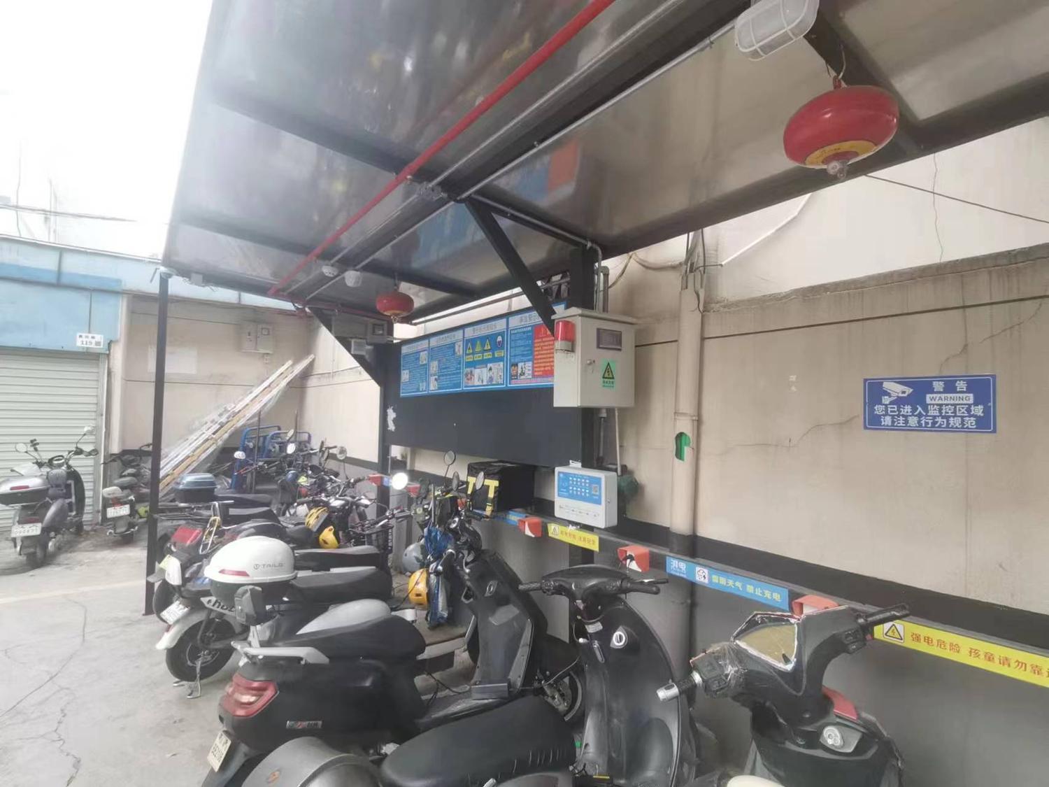 电动车棚灭火系统