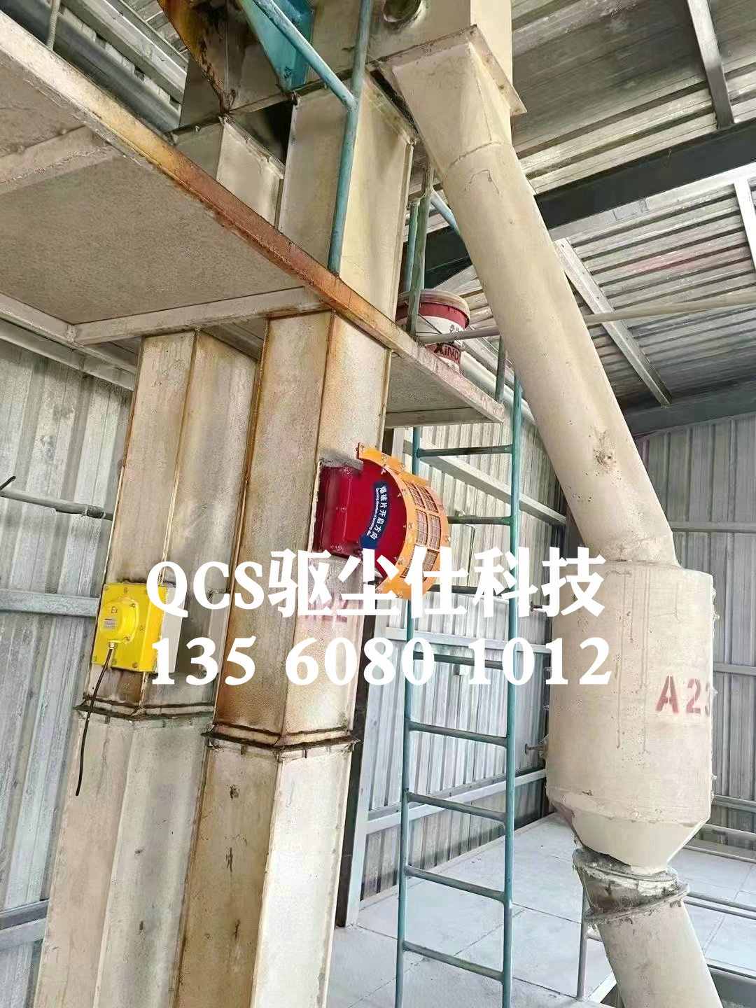 微信图片_20230325201153.jpg