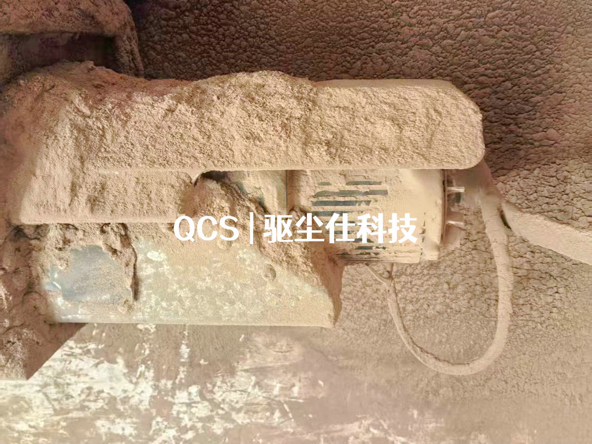 木粉尘防火规范.jpg