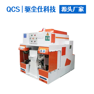 QB200 隔爆一体式打磨台