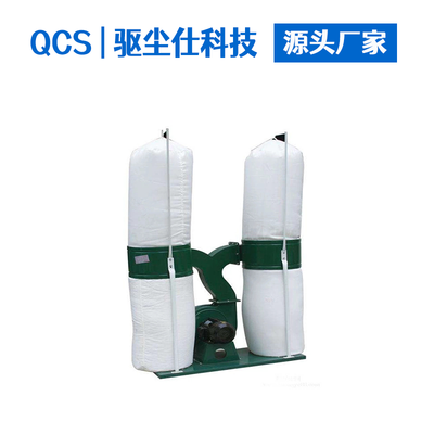 QM500 移动布袋机