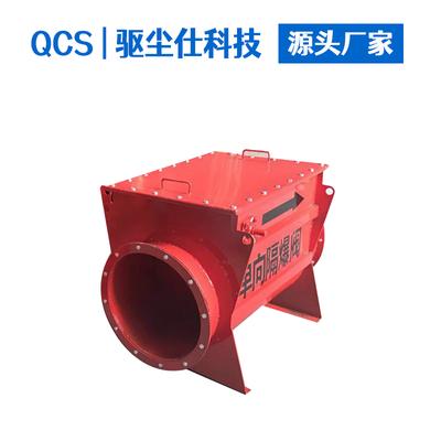 QB200 管道单向隔爆阀