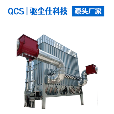 除尘器防火隔爆解决方案