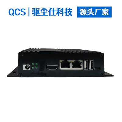 A5000 智算云盒（16合1）