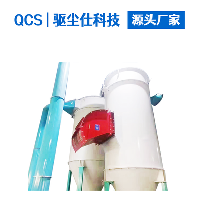 车间隔爆监测报警解决方案