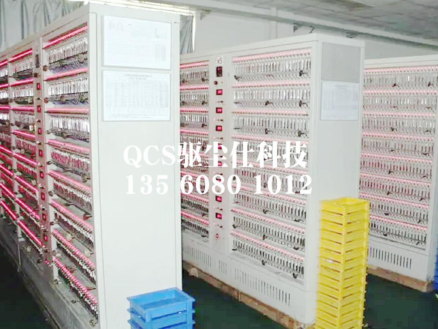 微信图片_20230420210545_副本.png