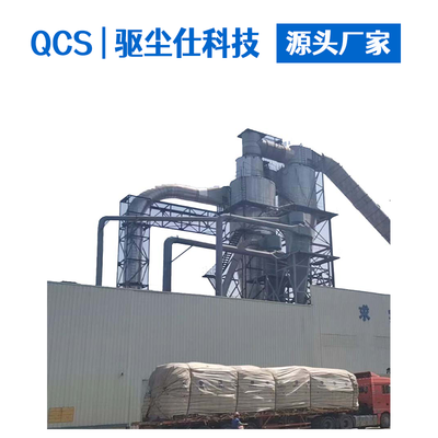 人造板干燥高温和砂光防火方案